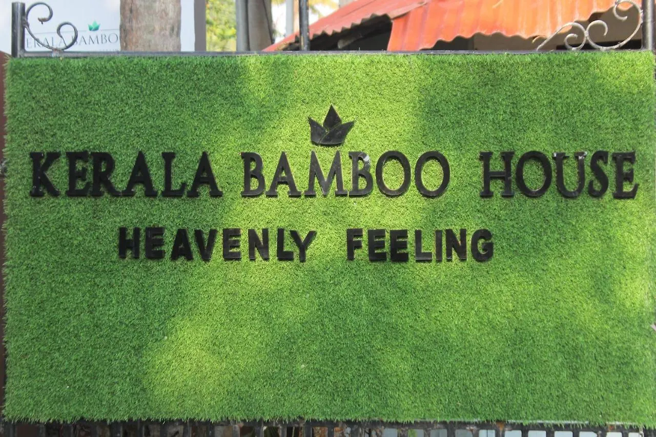 Kerala Bamboo House Hotel Varkala 2*,  India
