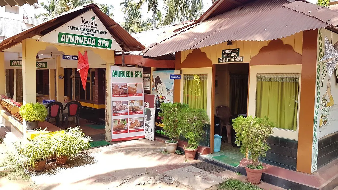 Hôtel Kerala Bamboo House à Varkala